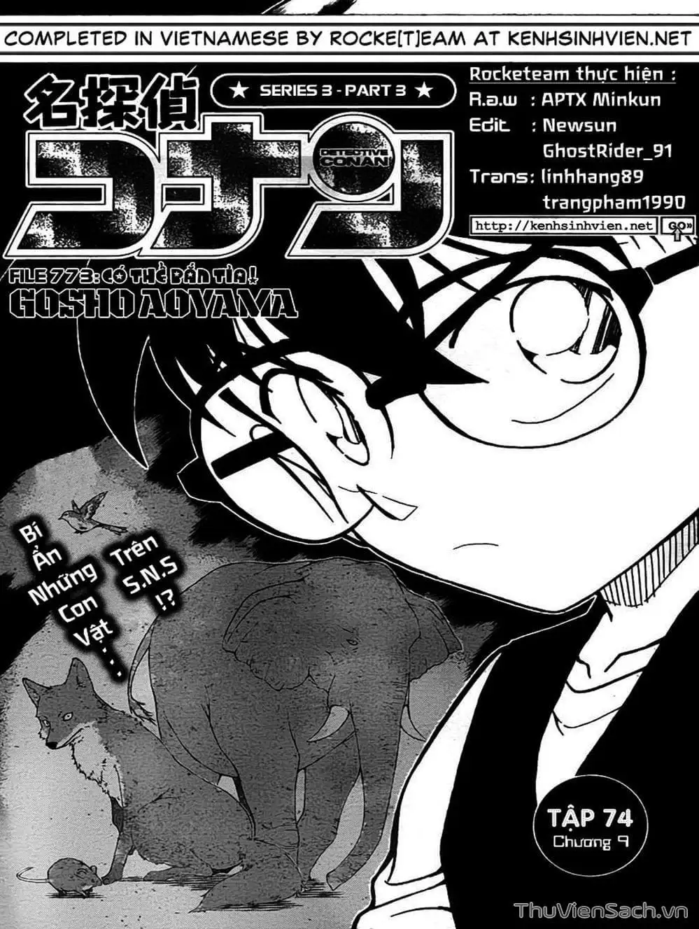 Truyện Tranh Thám Tử Lừng Danh Conan trang 5