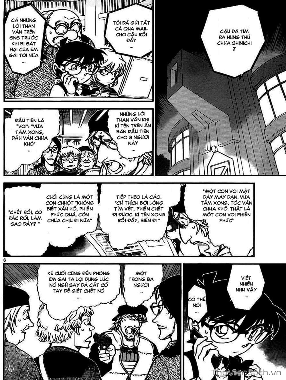 Truyện Tranh Thám Tử Lừng Danh Conan trang 5