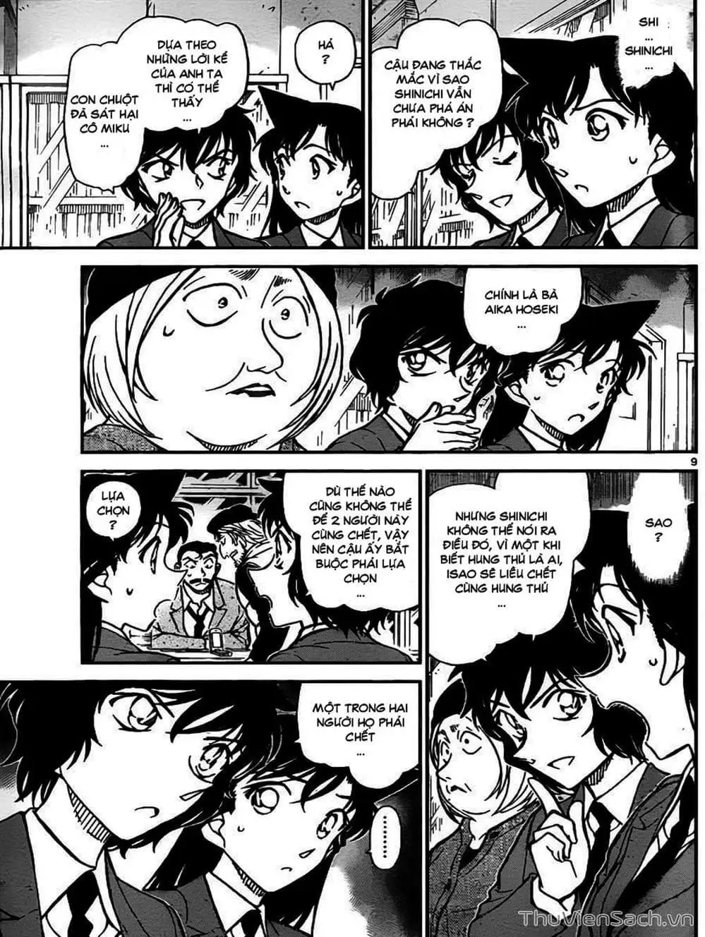 Truyện Tranh Thám Tử Lừng Danh Conan trang 5