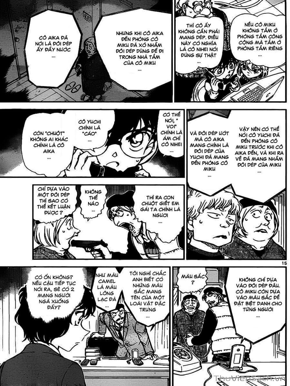 Truyện Tranh Thám Tử Lừng Danh Conan trang 5