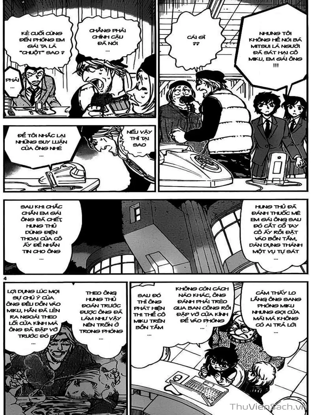 Truyện Tranh Thám Tử Lừng Danh Conan trang 5