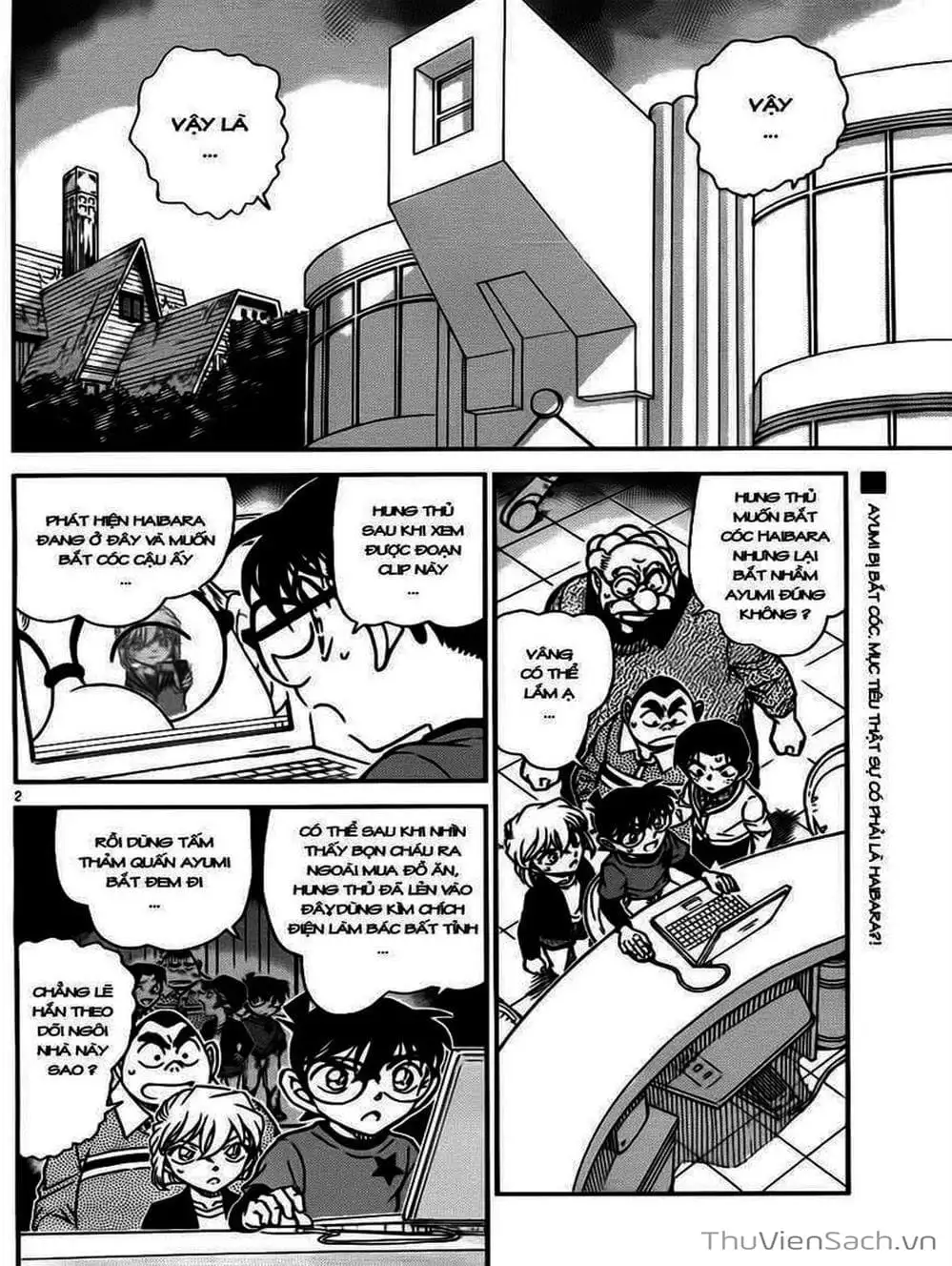 Truyện Tranh Thám Tử Lừng Danh Conan trang 5