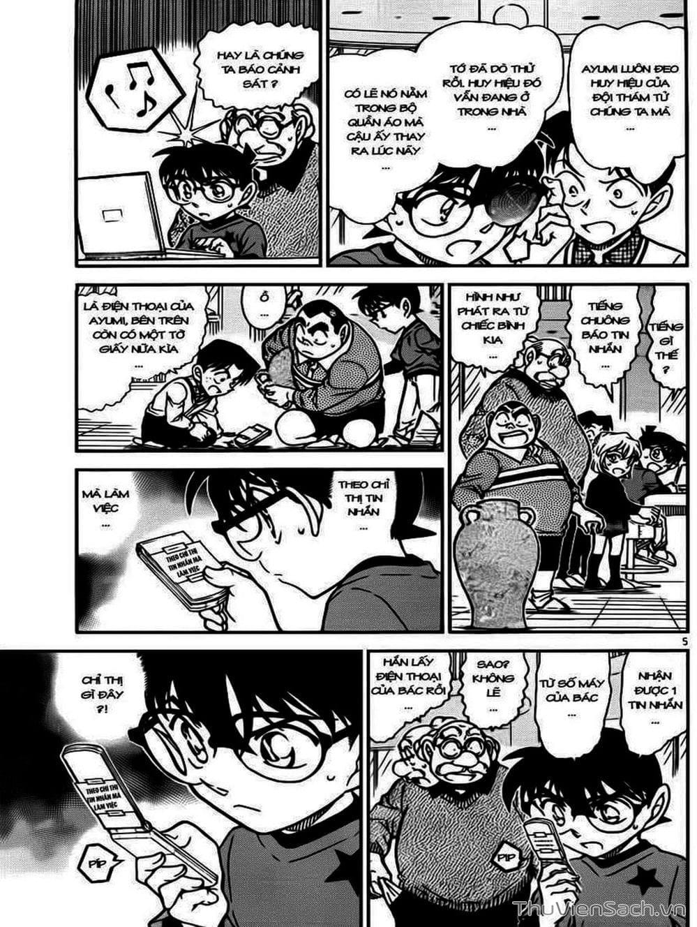 Truyện Tranh Thám Tử Lừng Danh Conan trang 5