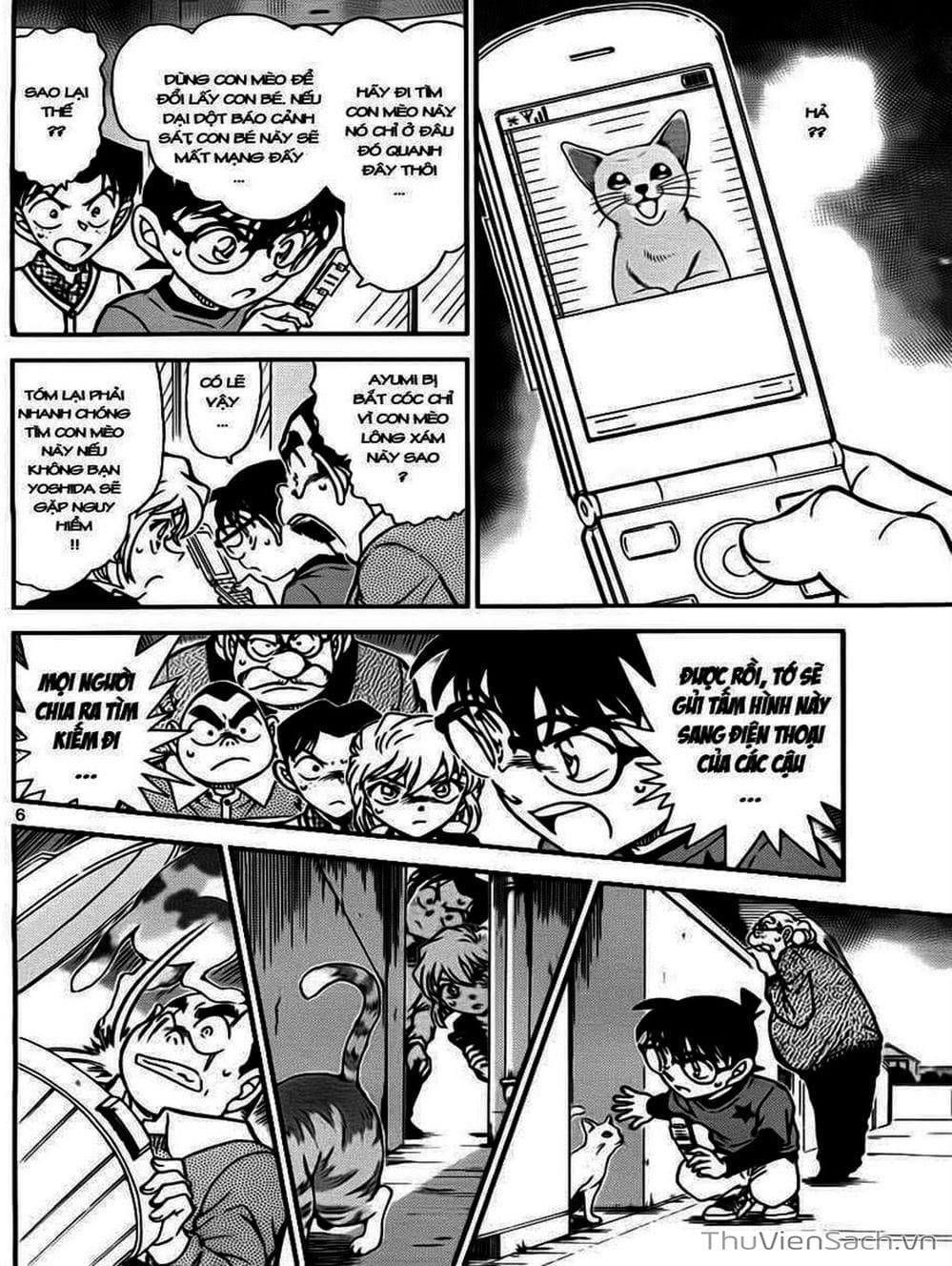 Truyện Tranh Thám Tử Lừng Danh Conan trang 5