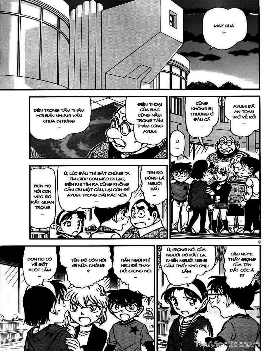 Truyện Tranh Thám Tử Lừng Danh Conan trang 5