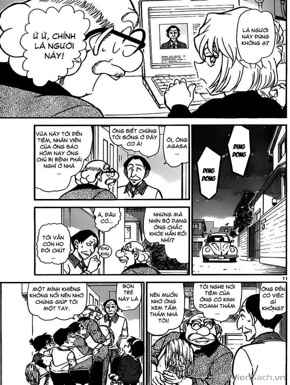 Truyện Tranh Thám Tử Lừng Danh Conan trang 5