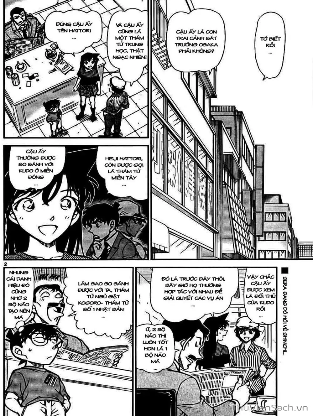 Truyện Tranh Thám Tử Lừng Danh Conan trang 5