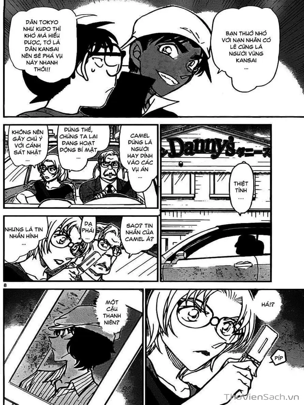Truyện Tranh Thám Tử Lừng Danh Conan trang 5