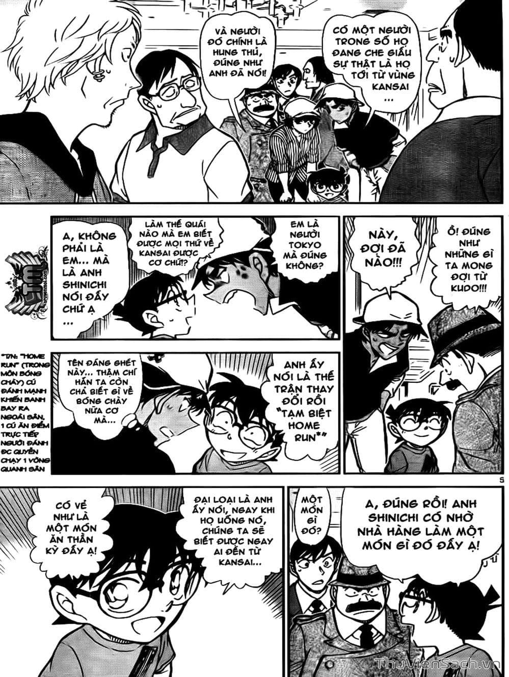 Truyện Tranh Thám Tử Lừng Danh Conan trang 5