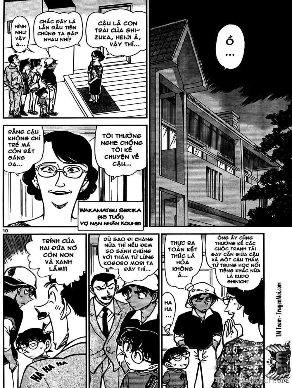 Truyện Tranh Thám Tử Lừng Danh Conan trang 5