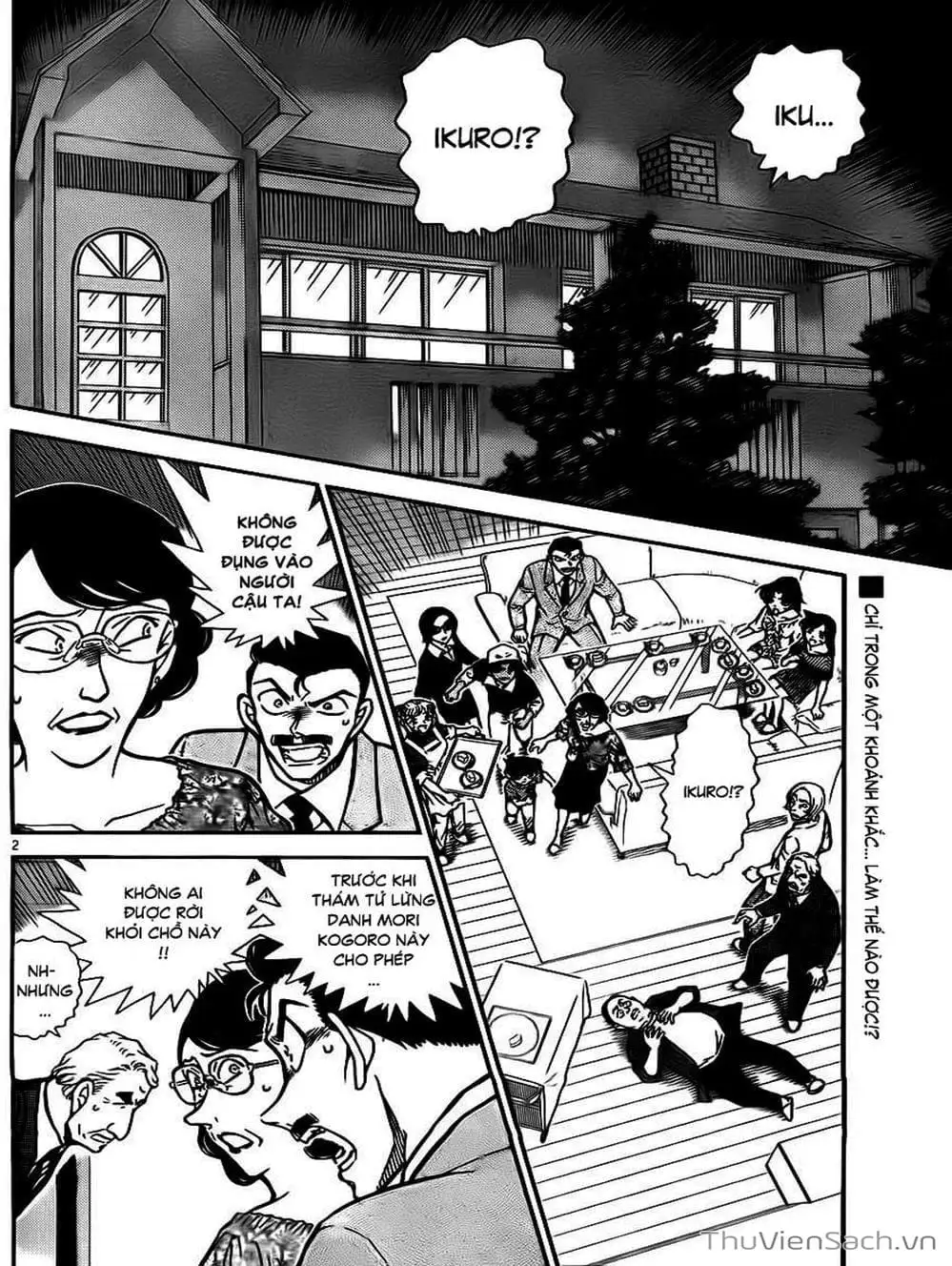 Truyện Tranh Thám Tử Lừng Danh Conan trang 5