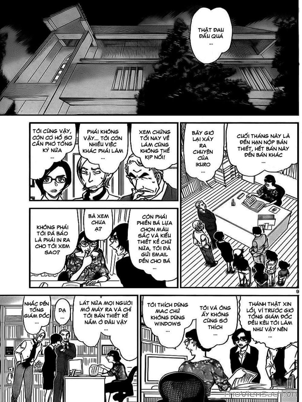 Truyện Tranh Thám Tử Lừng Danh Conan trang 5