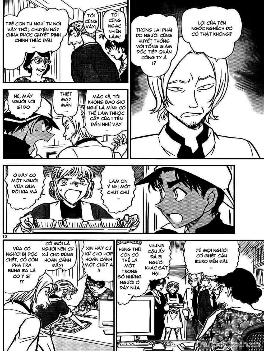 Truyện Tranh Thám Tử Lừng Danh Conan trang 5