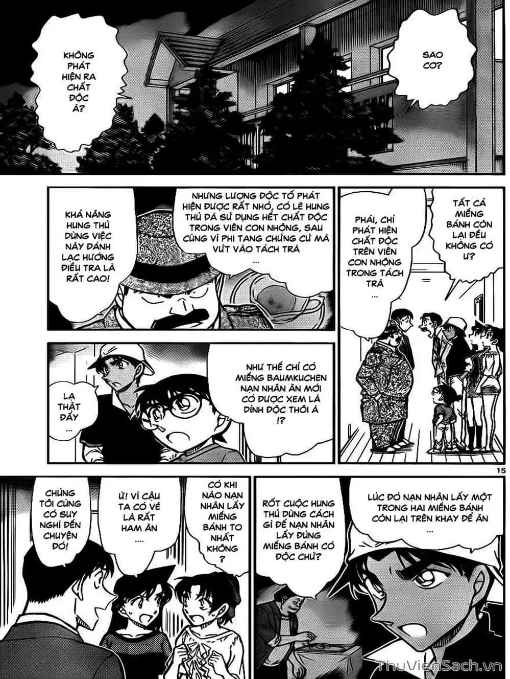 Truyện Tranh Thám Tử Lừng Danh Conan trang 5