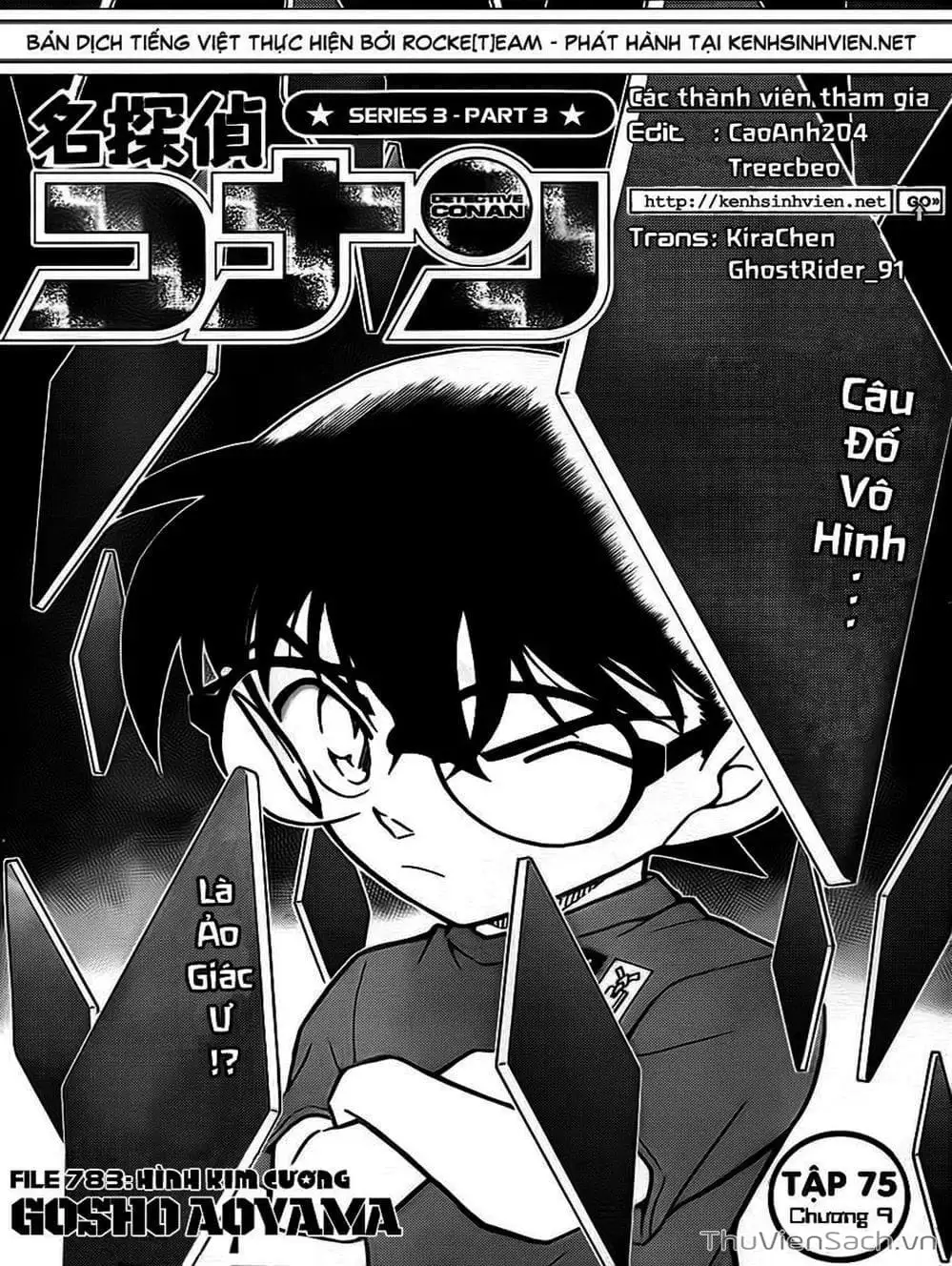 Truyện Tranh Thám Tử Lừng Danh Conan trang 5