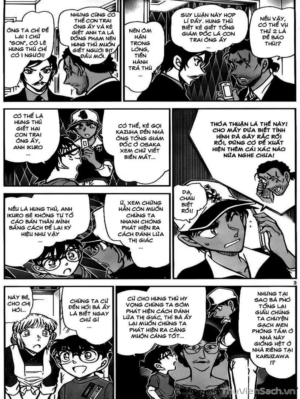 Truyện Tranh Thám Tử Lừng Danh Conan trang 5