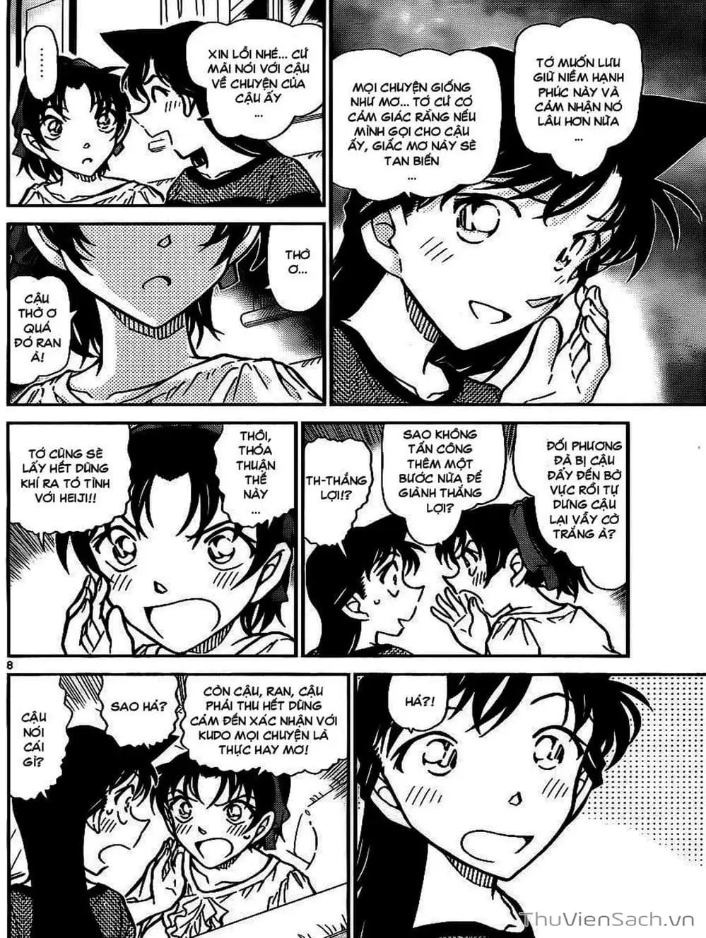 Truyện Tranh Thám Tử Lừng Danh Conan trang 5