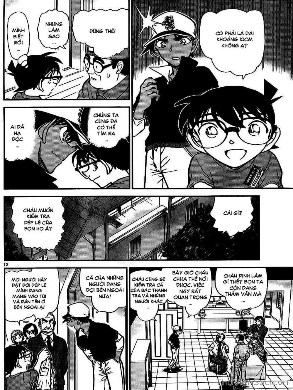 Truyện Tranh Thám Tử Lừng Danh Conan trang 5
