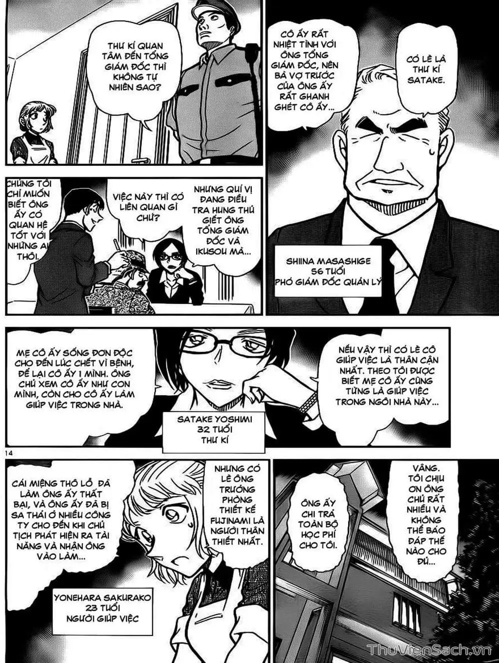 Truyện Tranh Thám Tử Lừng Danh Conan trang 5