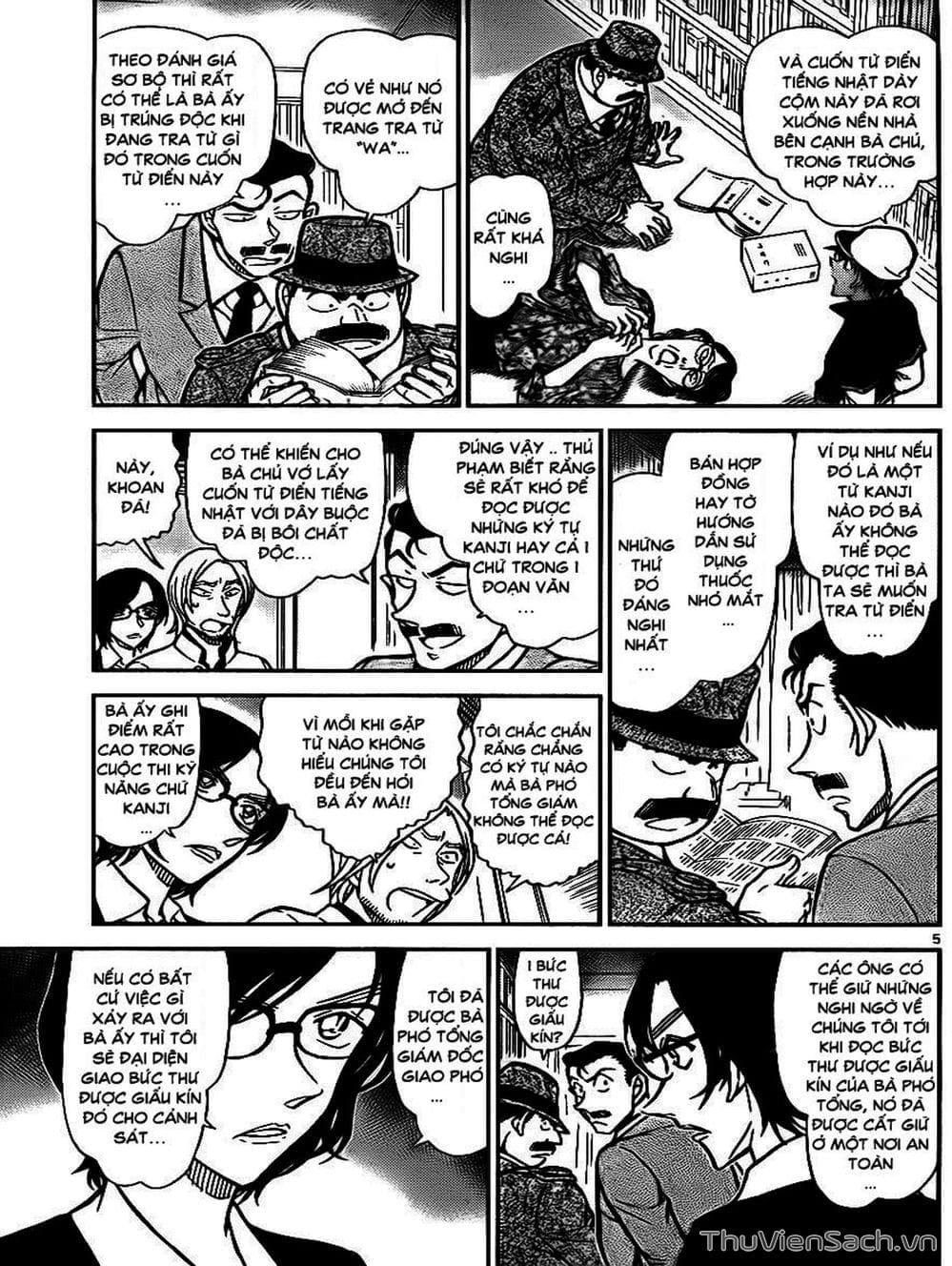 Truyện Tranh Thám Tử Lừng Danh Conan trang 5