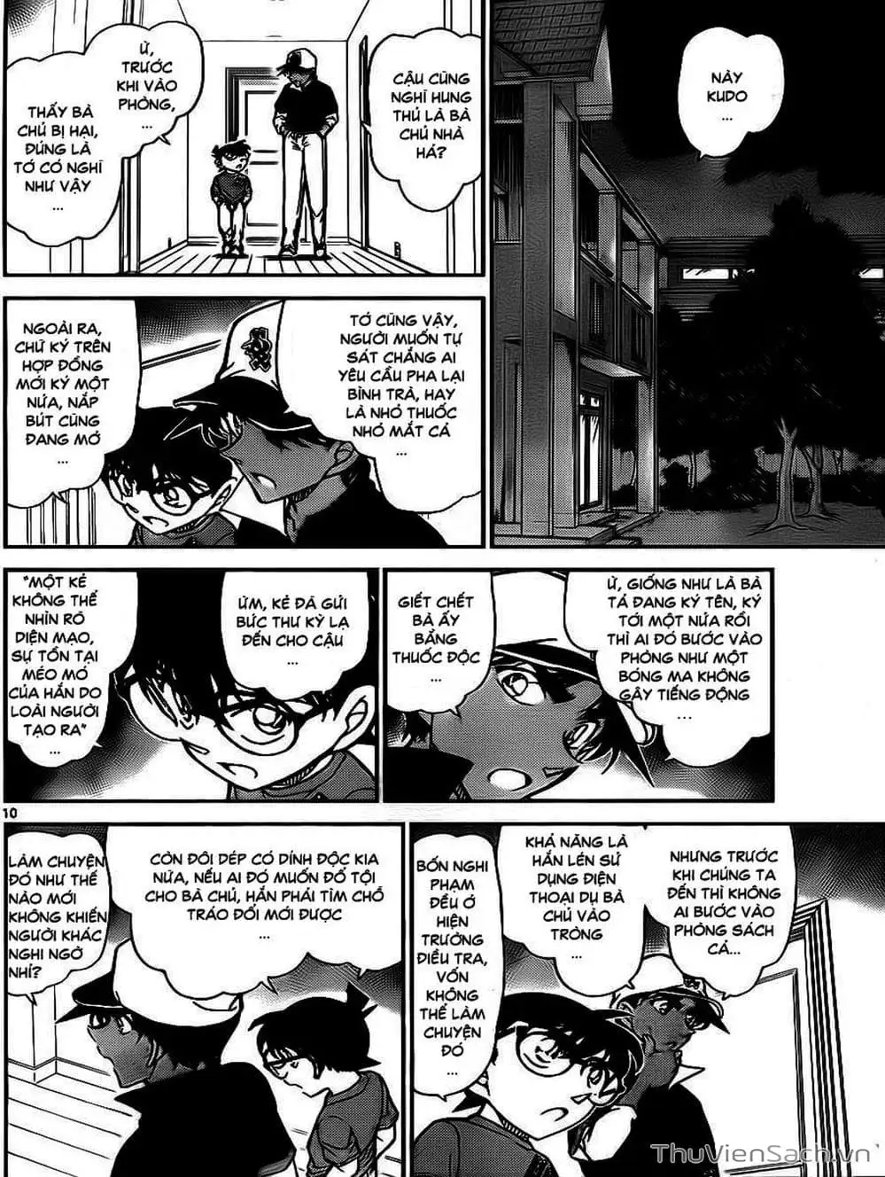 Truyện Tranh Thám Tử Lừng Danh Conan trang 5