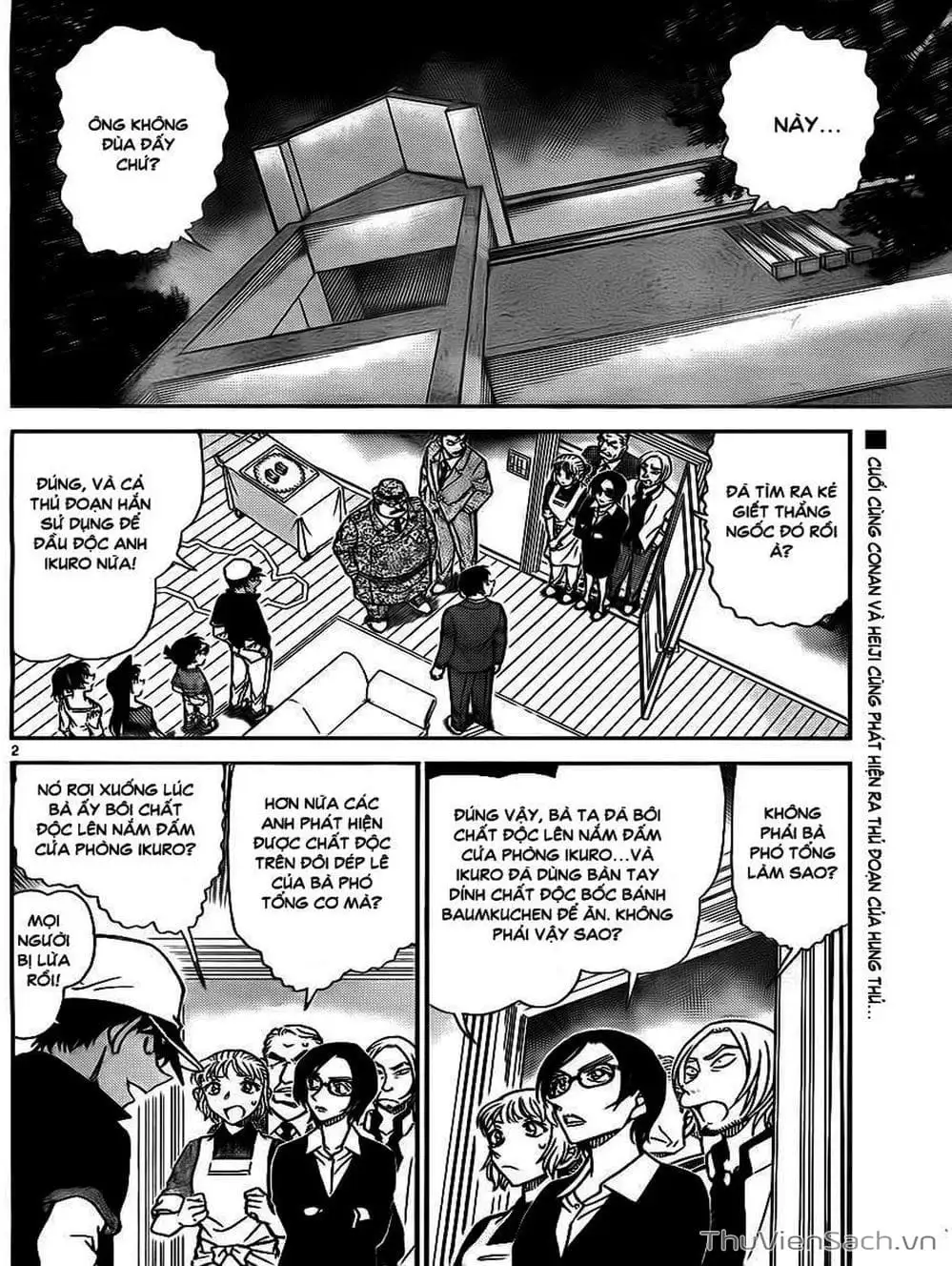 Truyện Tranh Thám Tử Lừng Danh Conan trang 5