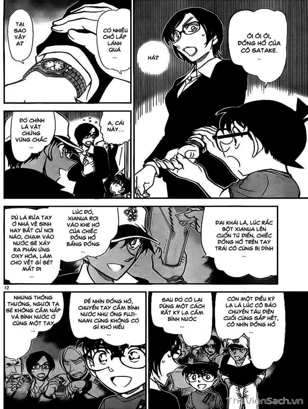 Truyện Tranh Thám Tử Lừng Danh Conan trang 5