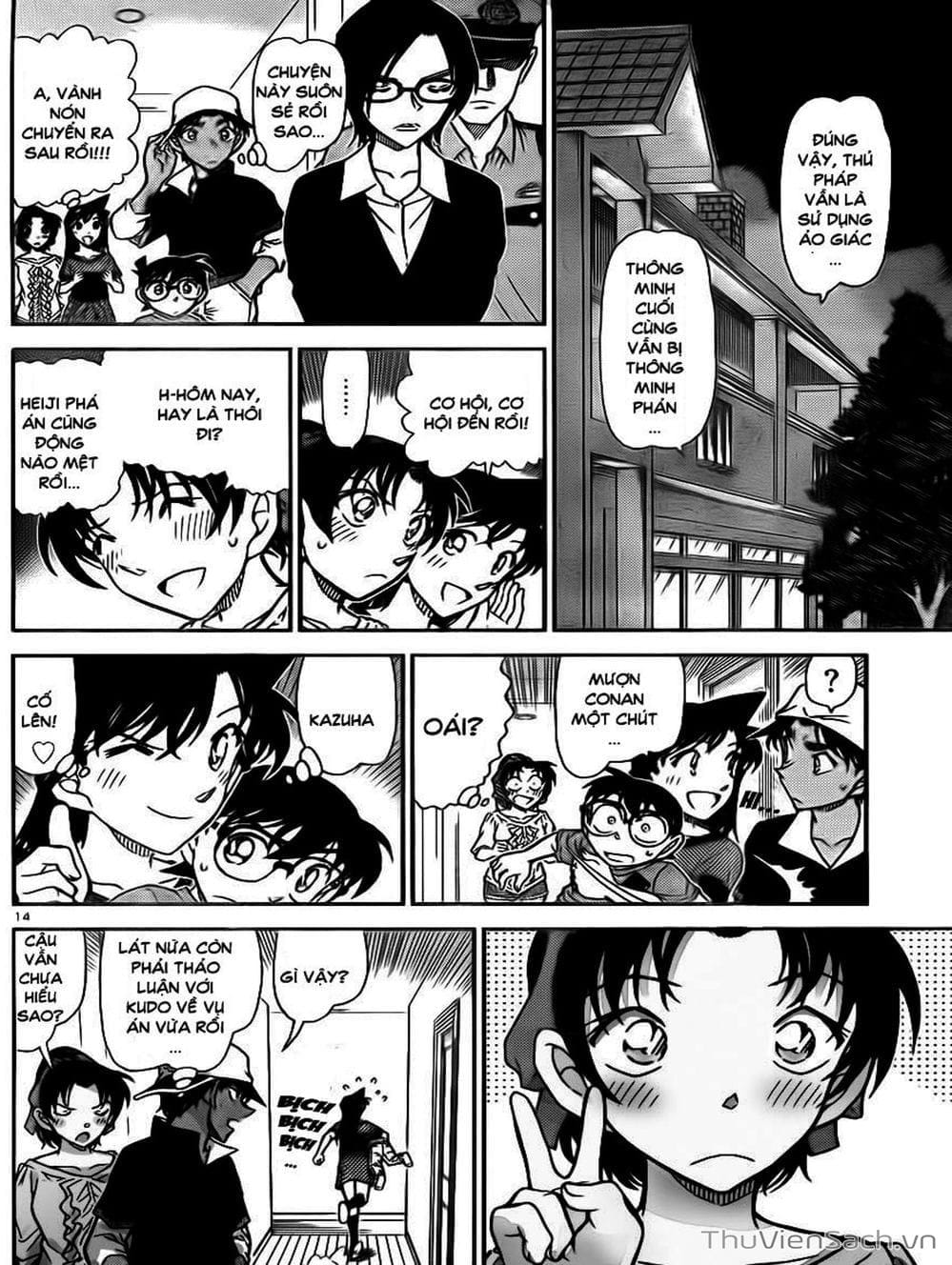Truyện Tranh Thám Tử Lừng Danh Conan trang 5