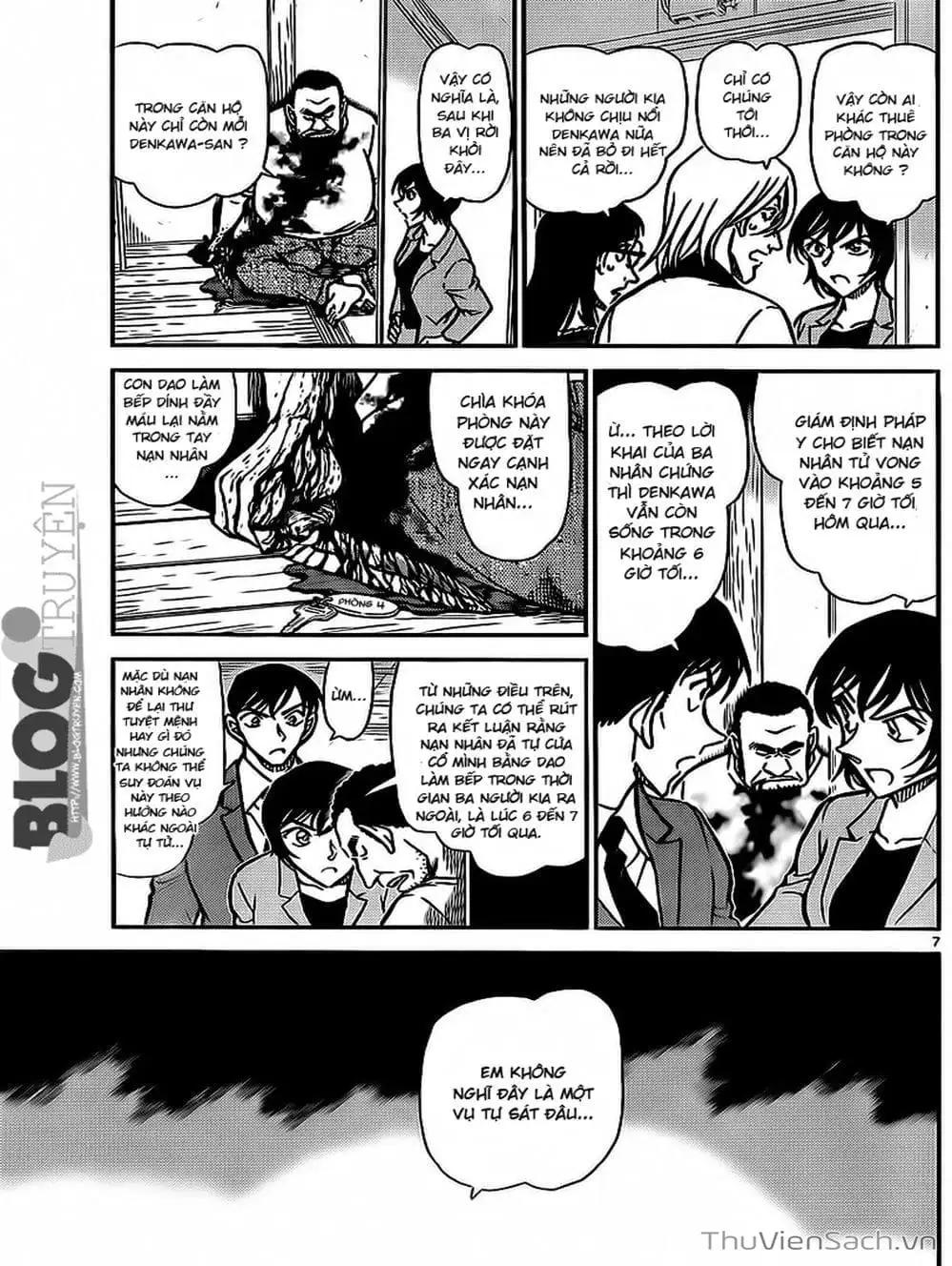 Truyện Tranh Thám Tử Lừng Danh Conan trang 5