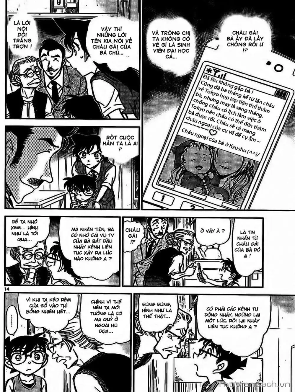 Truyện Tranh Thám Tử Lừng Danh Conan trang 5