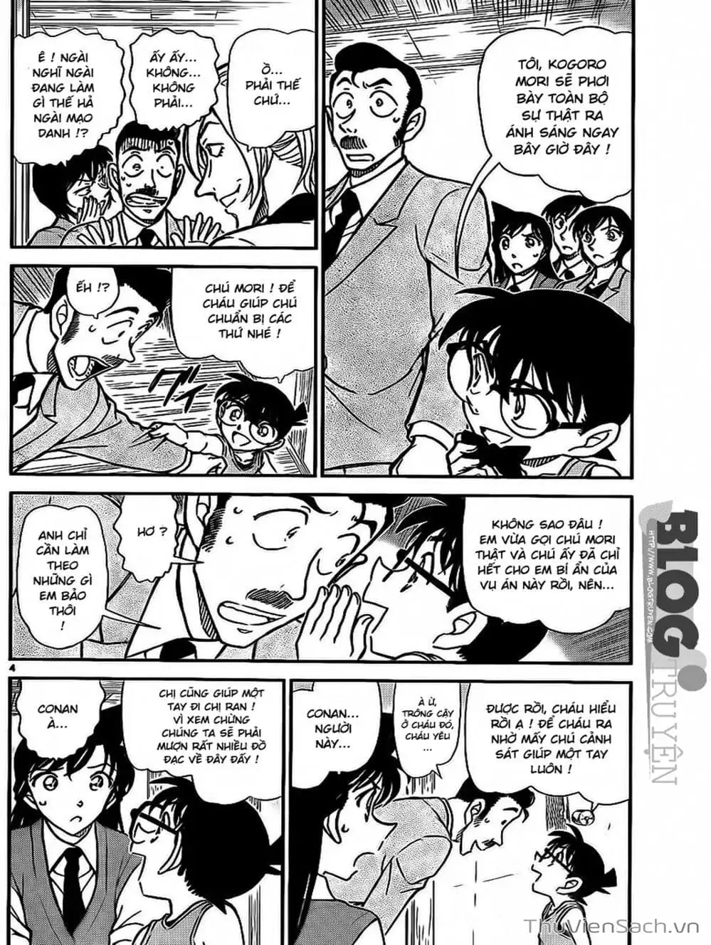 Truyện Tranh Thám Tử Lừng Danh Conan trang 5