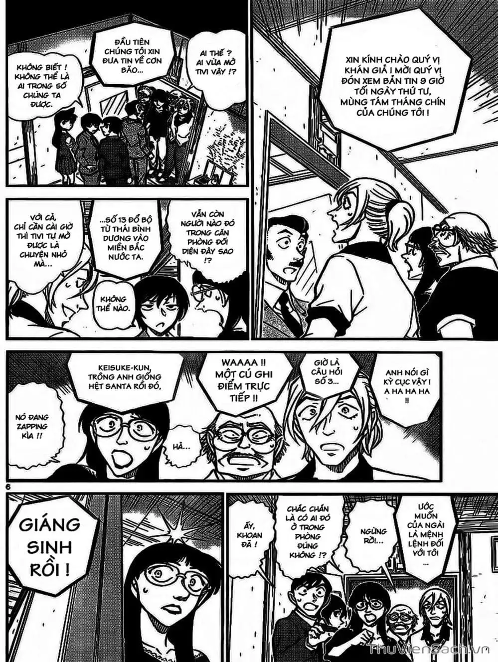 Truyện Tranh Thám Tử Lừng Danh Conan trang 5