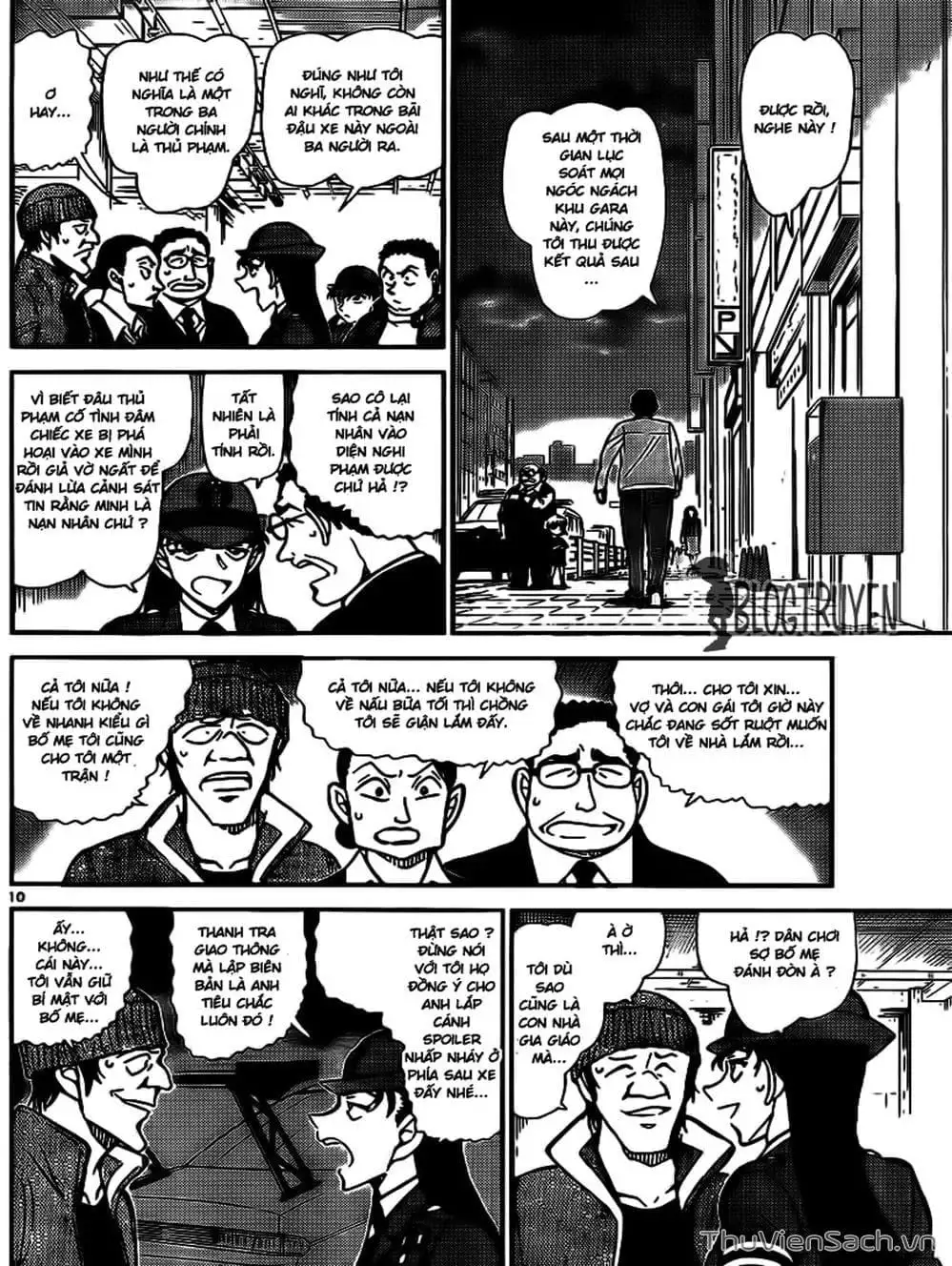 Truyện Tranh Thám Tử Lừng Danh Conan trang 5