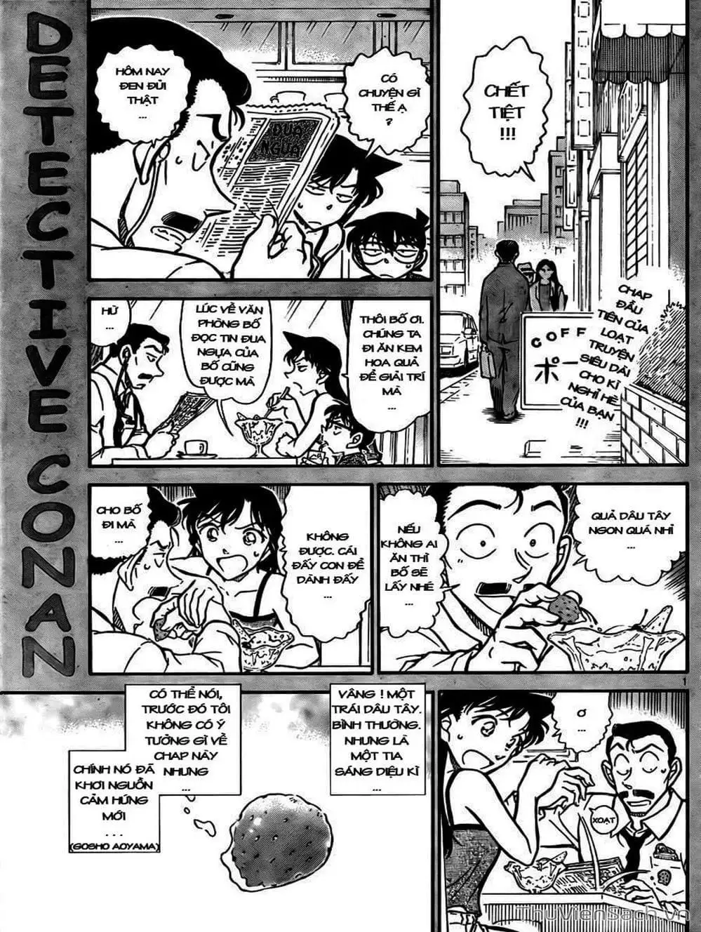 Truyện Tranh Thám Tử Lừng Danh Conan trang 5