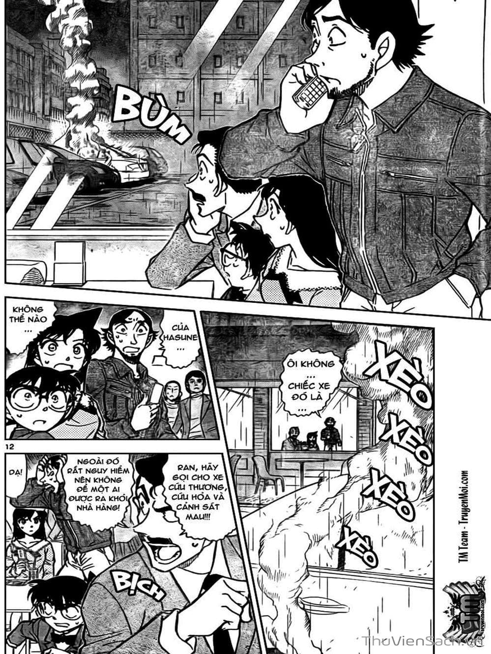 Truyện Tranh Thám Tử Lừng Danh Conan trang 5