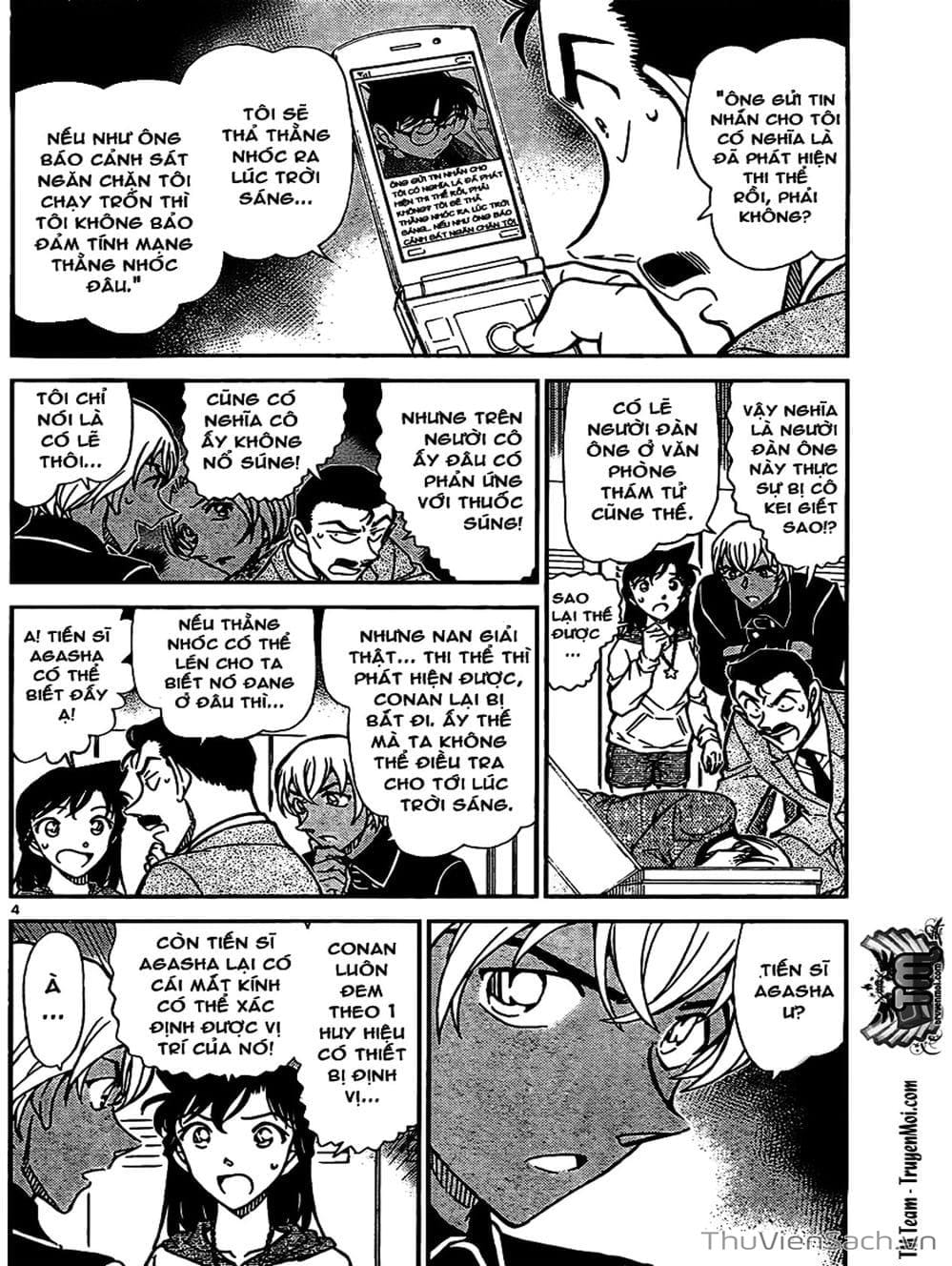 Truyện Tranh Thám Tử Lừng Danh Conan trang 5