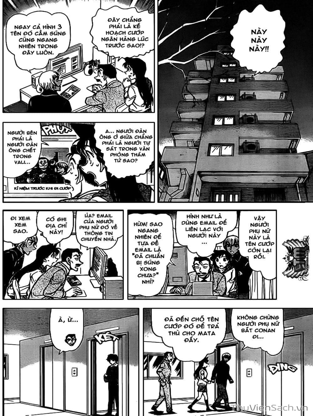 Truyện Tranh Thám Tử Lừng Danh Conan trang 5