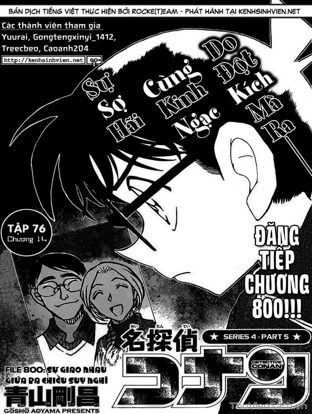 Truyện Tranh Thám Tử Lừng Danh Conan trang 5