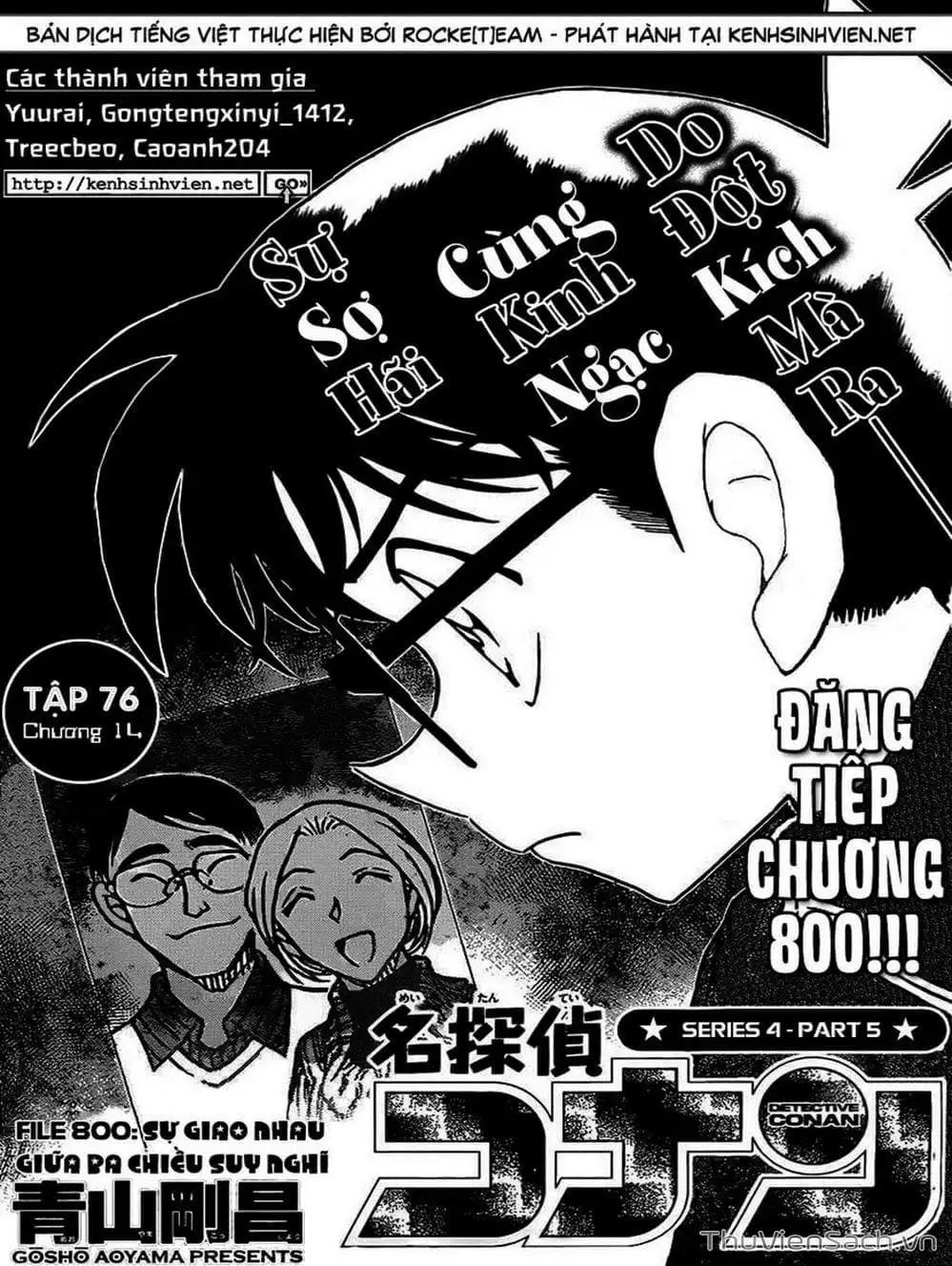 Truyện Tranh Thám Tử Lừng Danh Conan trang 5