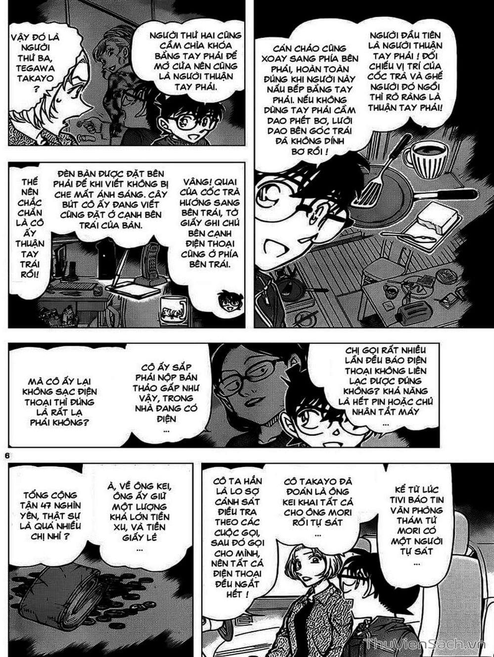 Truyện Tranh Thám Tử Lừng Danh Conan trang 5