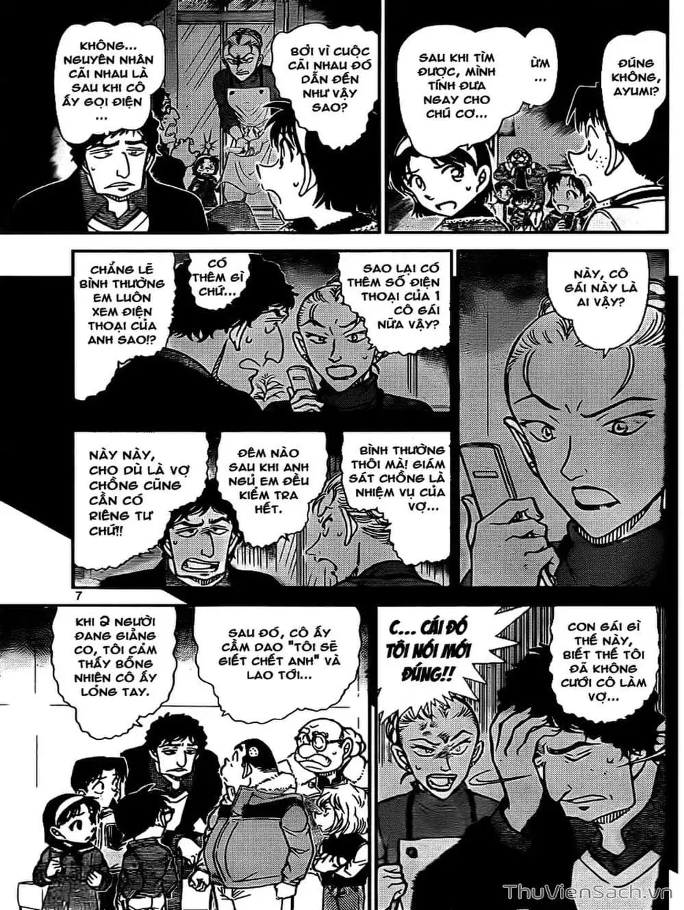 Truyện Tranh Thám Tử Lừng Danh Conan trang 5