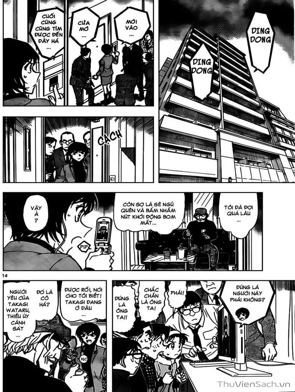 Truyện Tranh Thám Tử Lừng Danh Conan trang 5