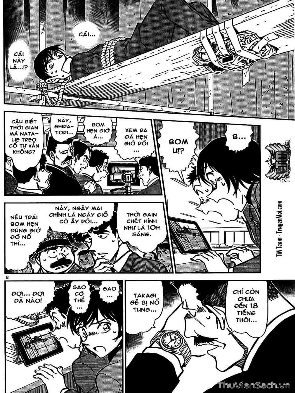 Truyện Tranh Thám Tử Lừng Danh Conan trang 5