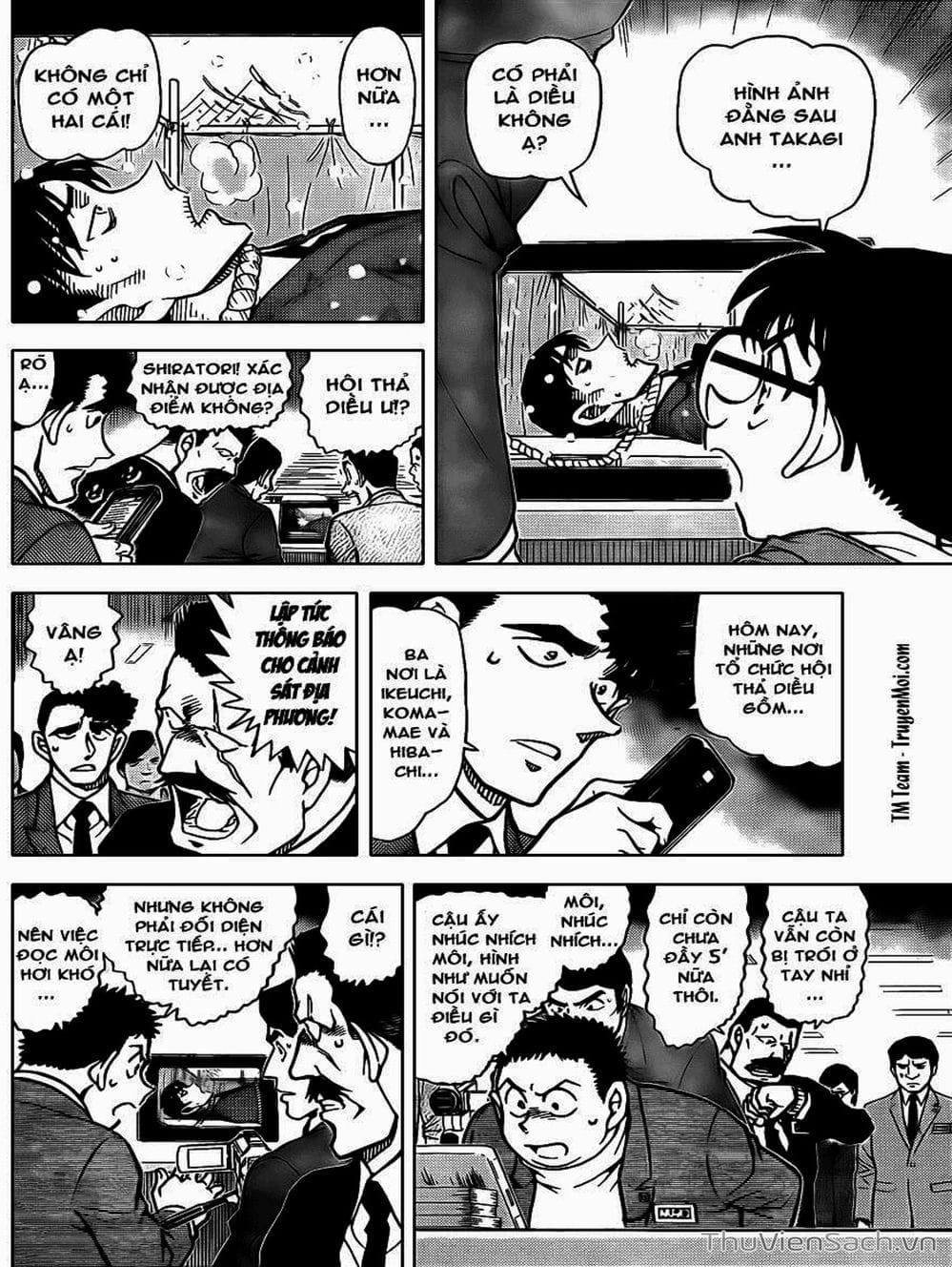 Truyện Tranh Thám Tử Lừng Danh Conan trang 5