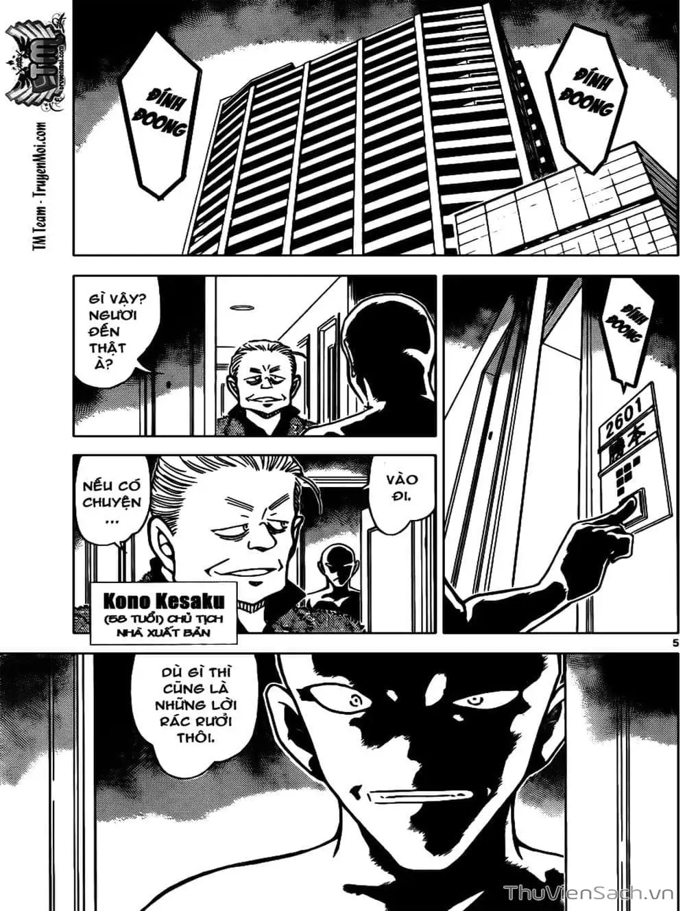 Truyện Tranh Thám Tử Lừng Danh Conan trang 5