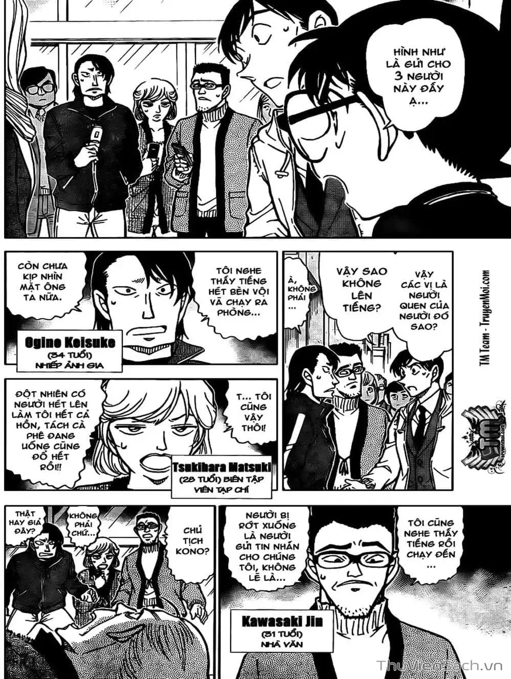 Truyện Tranh Thám Tử Lừng Danh Conan trang 5