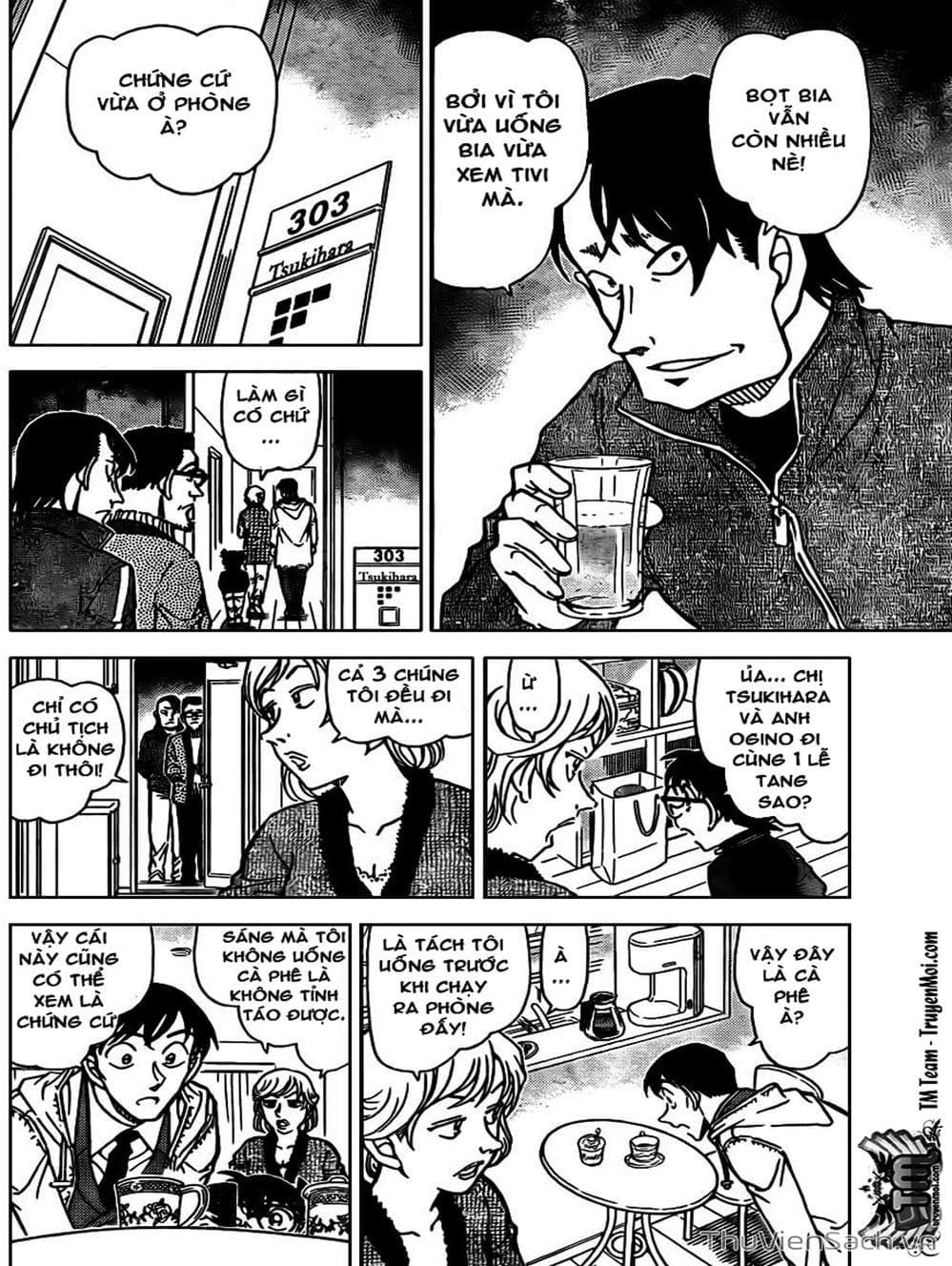 Truyện Tranh Thám Tử Lừng Danh Conan trang 5