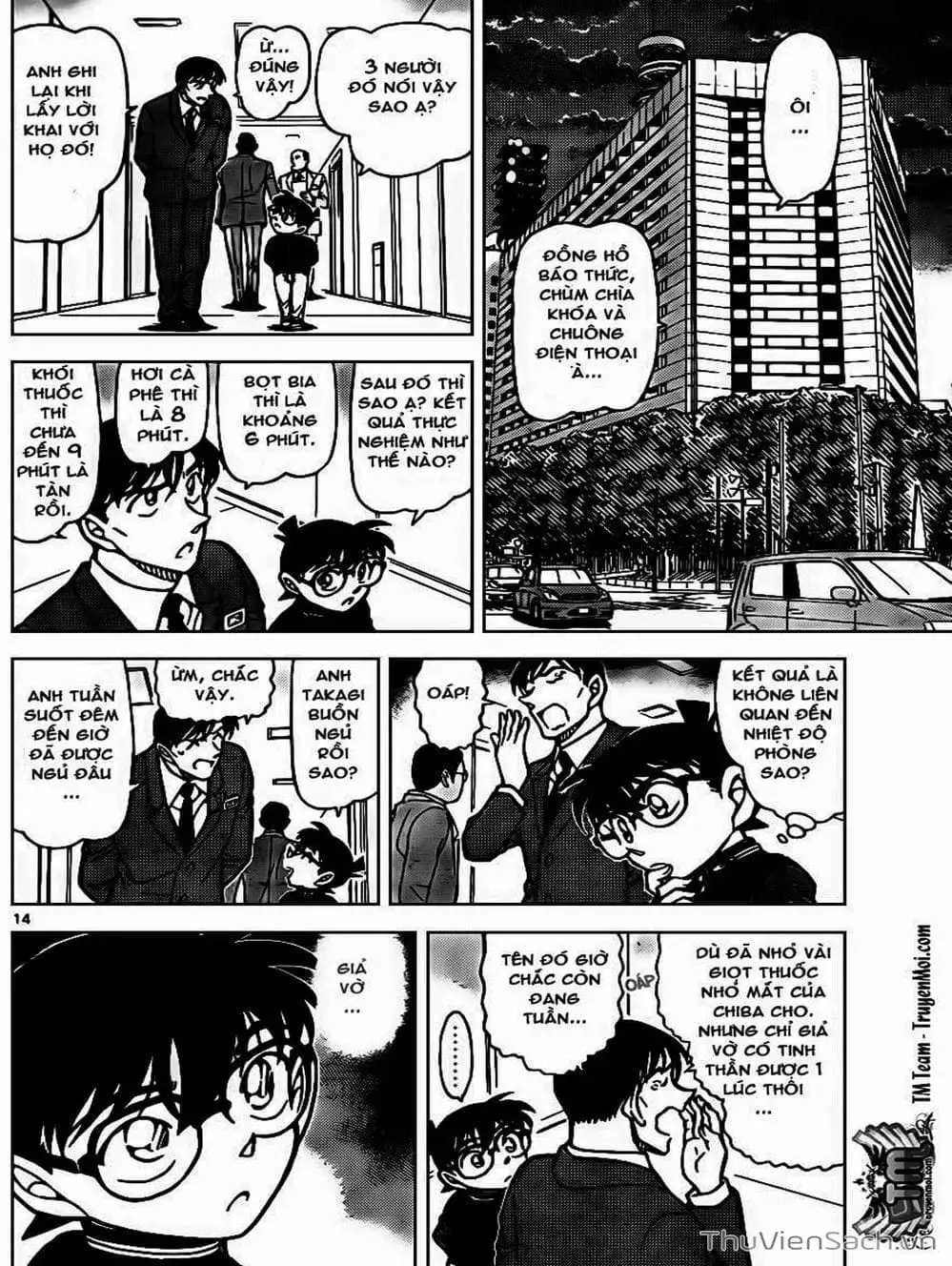 Truyện Tranh Thám Tử Lừng Danh Conan trang 5