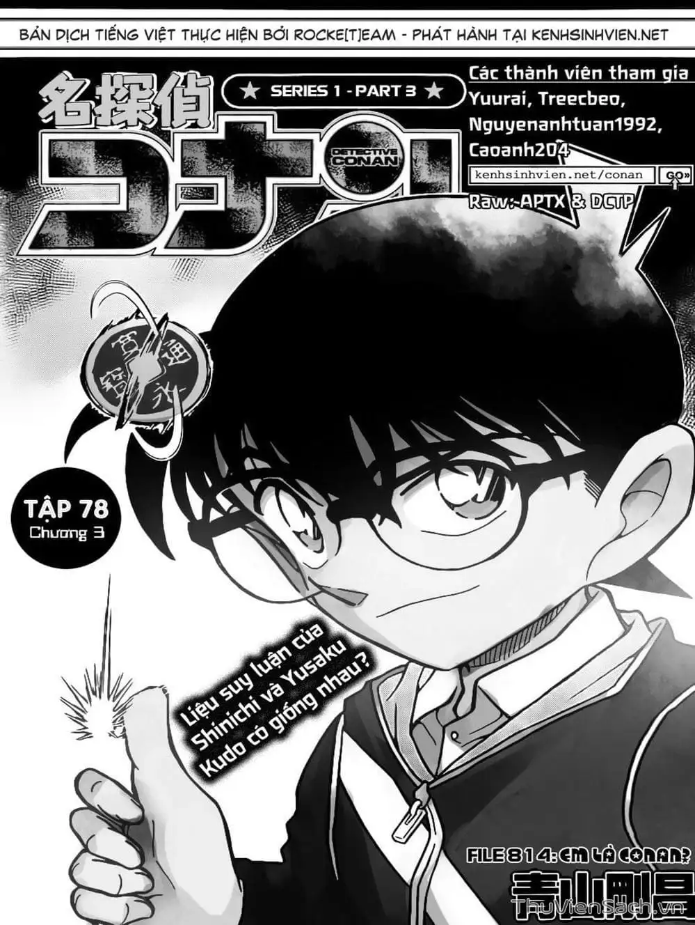 Truyện Tranh Thám Tử Lừng Danh Conan trang 5
