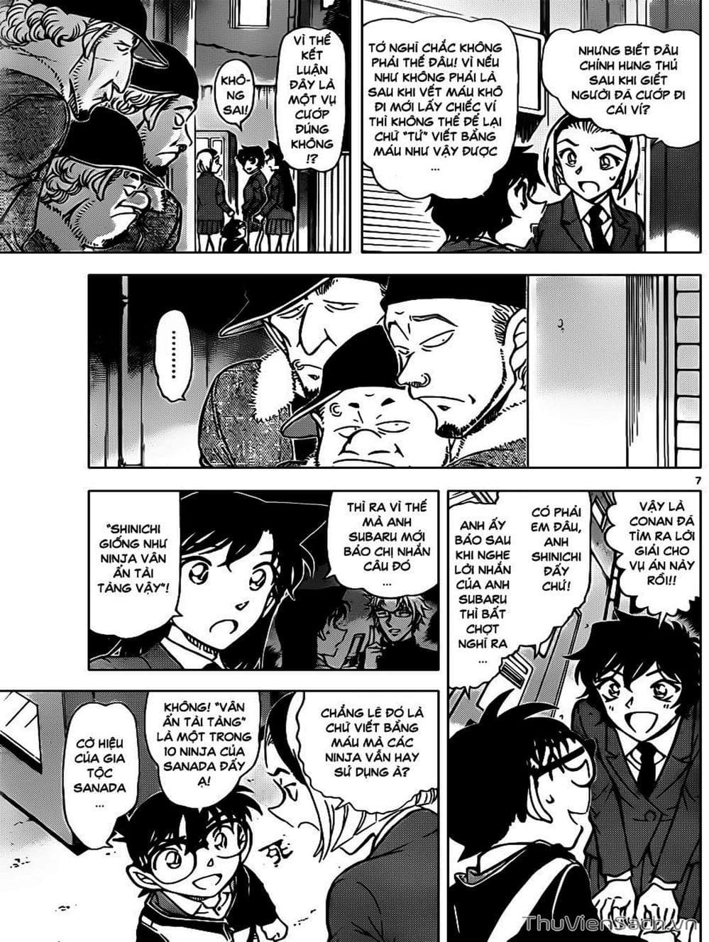 Truyện Tranh Thám Tử Lừng Danh Conan trang 5